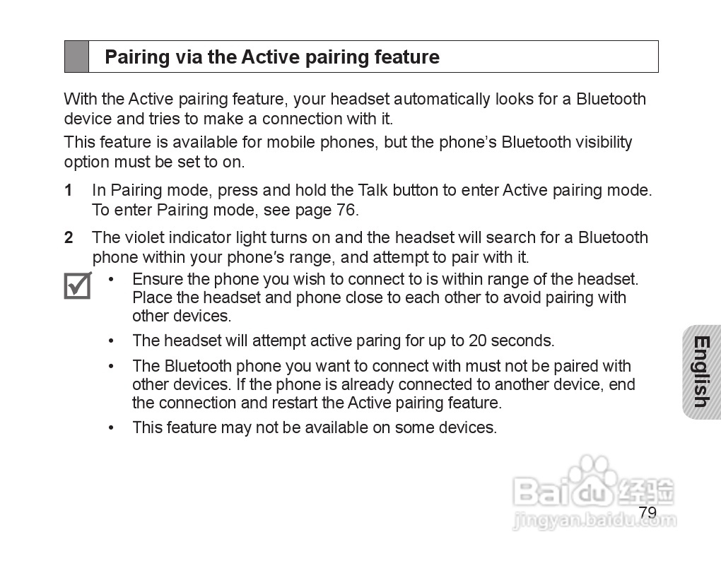 三星HM1200蓝牙耳机使用说明书:[9]