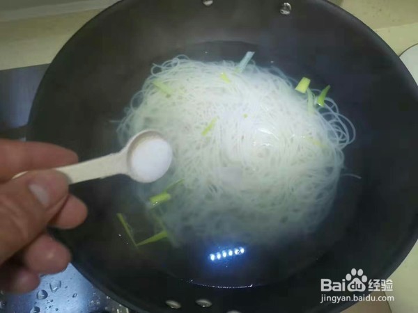 怎么做冷面热做