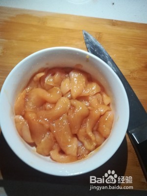 秘制茄汁鸡胸