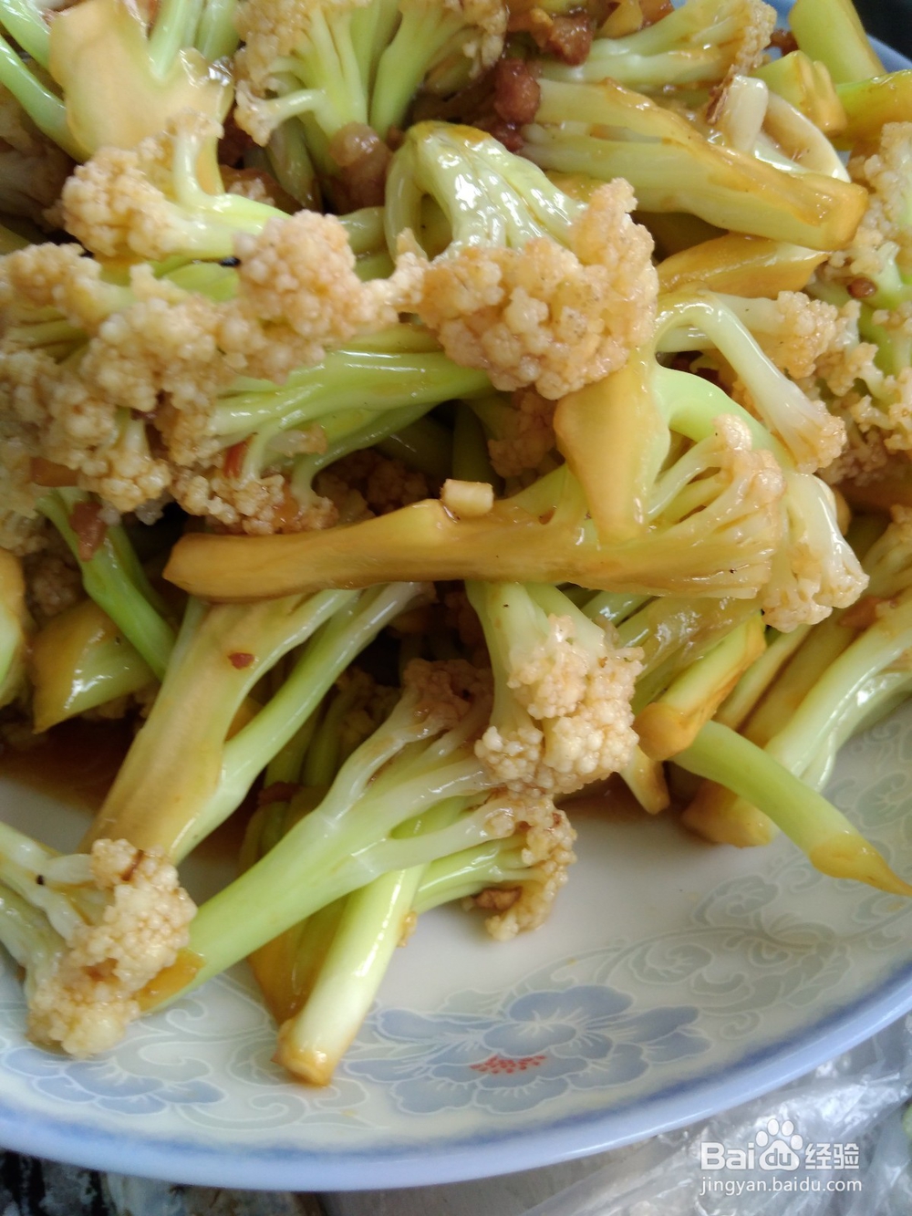 新式炒菜花技巧