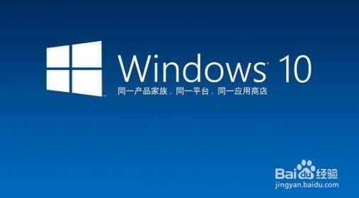 <b>Win10怎么样使用小任务栏 如何修改任务栏样式</b>