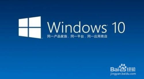 Win10怎么样使用小任务栏 如何修改任务栏样式