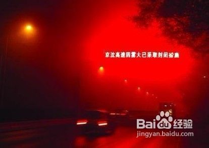 怎样寻找合适的避雨场所