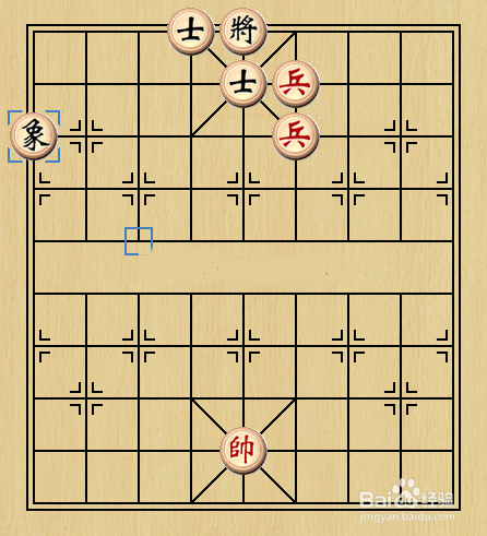 天天象棋闯关模式-楚汉争霸-第60关攻略