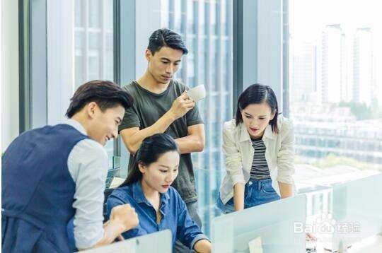 内向的人怎么与人交往