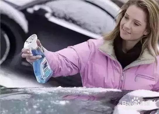 玻璃结冰快速去除