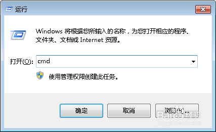 U盘杀毒后找不到文件怎么办