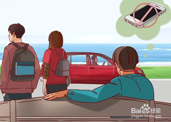 如何忘记过去,生活在现在而不是思考未来