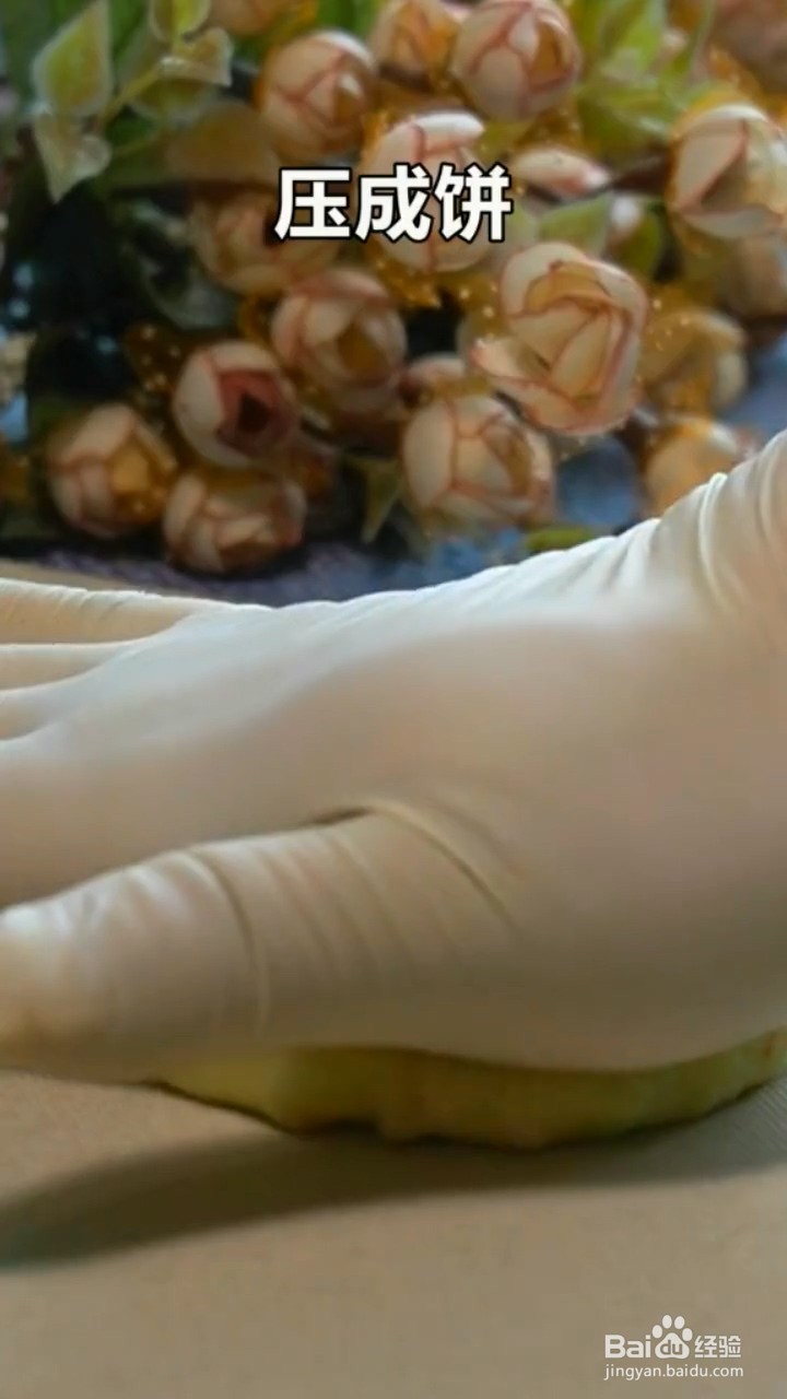 如何制作外酥里嫩的土豆饼?