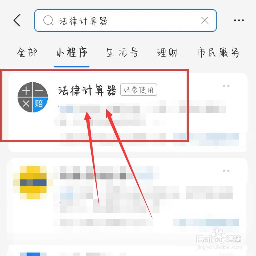 被开除怎么要求赔偿