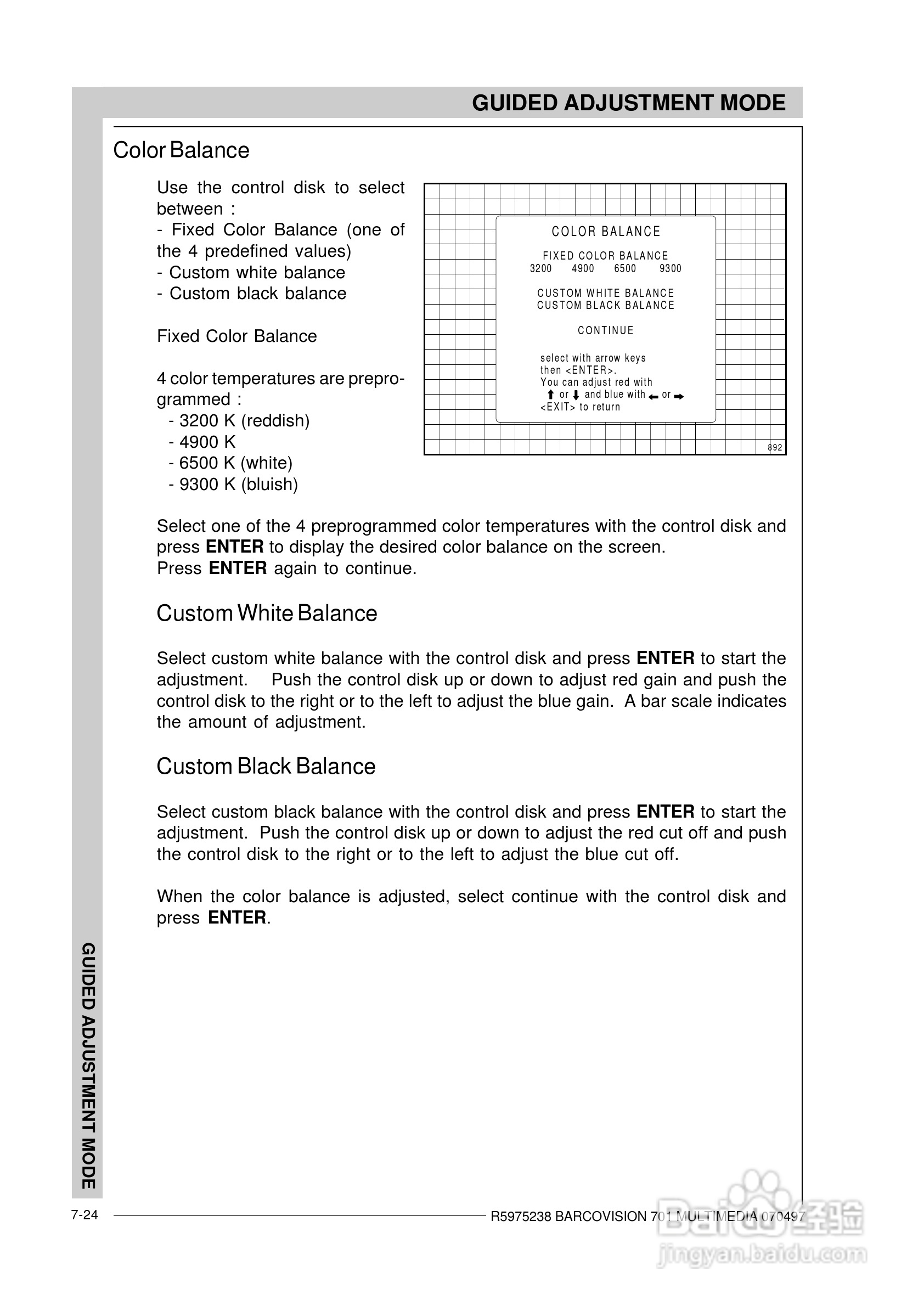 Barco巴可 VISION 701投影机说明书:[8]