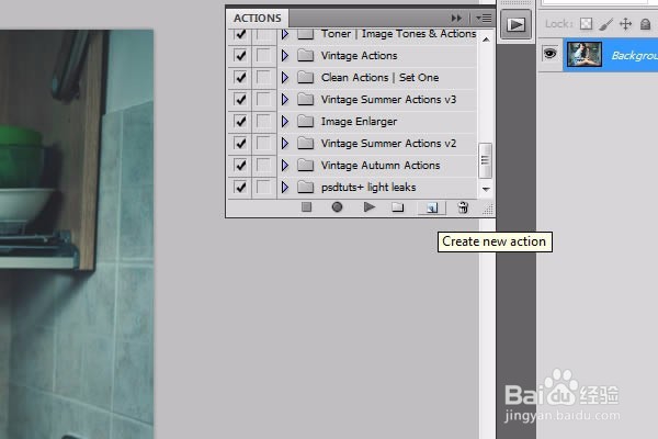 Photoshop自制漂亮的Lomo图片调色动作