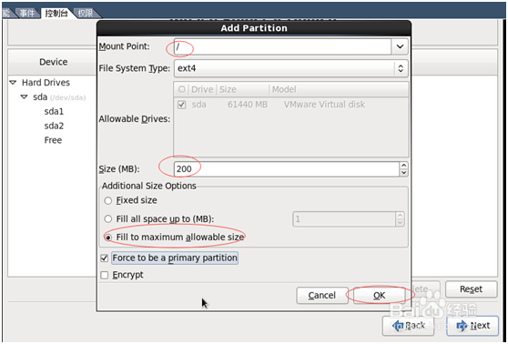 VMware vSphere Client安装CentOS6.4系统