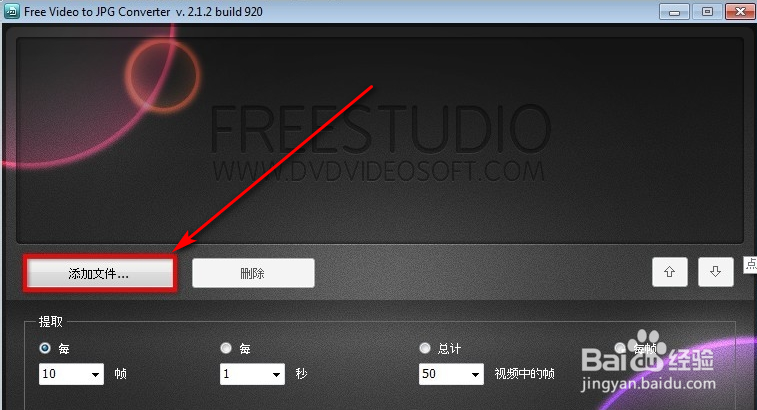 视频转为GIF的5种方法