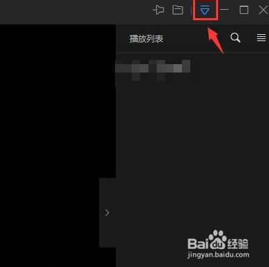 迅雷影音的窗口尺寸在哪里调整
