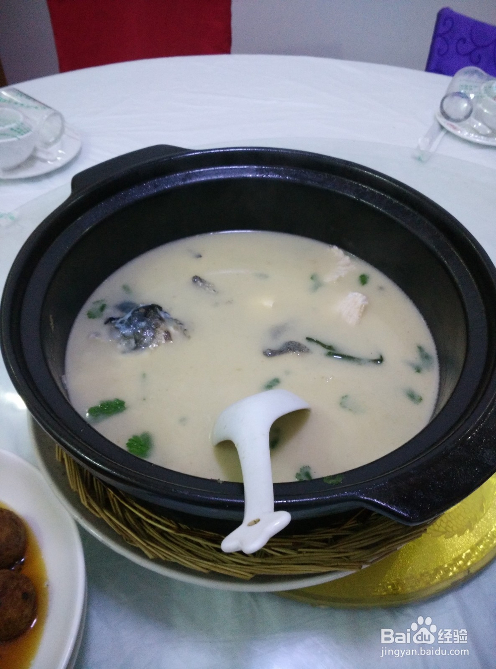 怎样制作酸菜鱼头汤