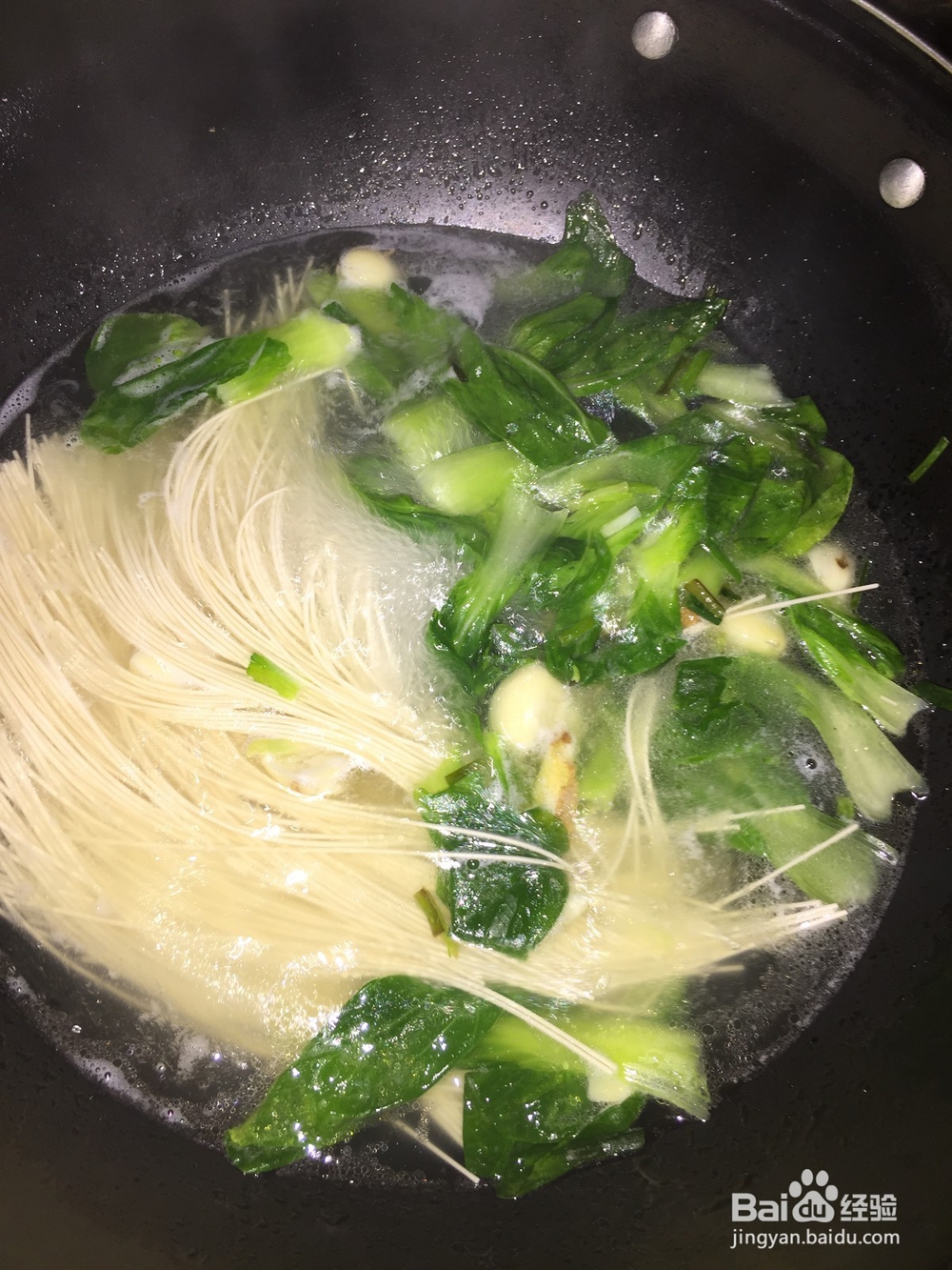 面条的简单做法香喷喷好吃