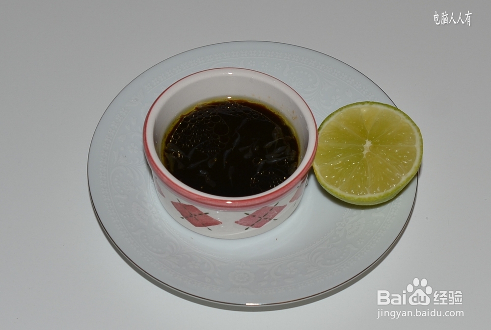 系列美食：[92]牛油果拌蔬菜