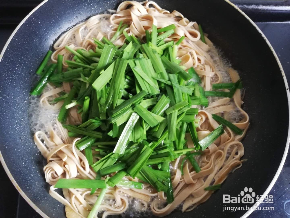 韭菜煮千张怎么做