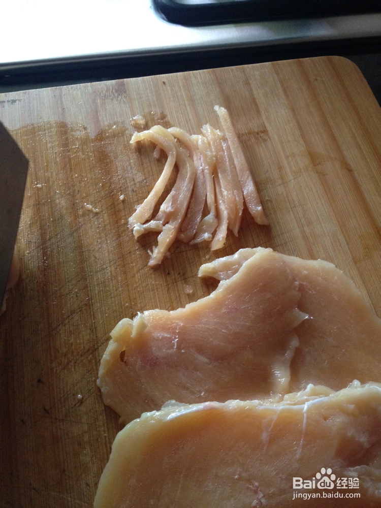 鸡胸脯肉怎么做好吃