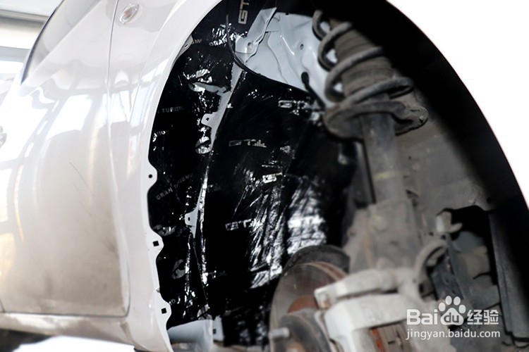 乌鲁木齐丰田致享汽车音响改装隔音升级方案