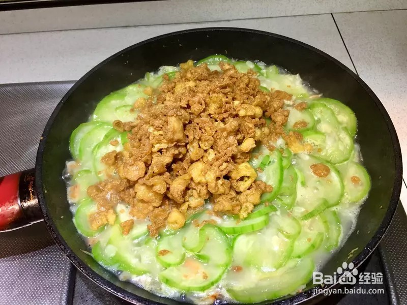 怎样做出家常菜系列之蛋酥丝瓜