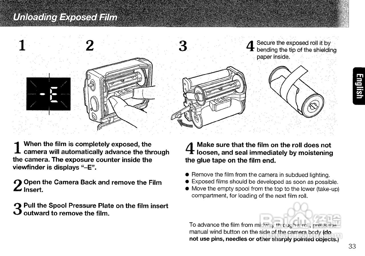CONTAX 645数码相机说明书:[4]