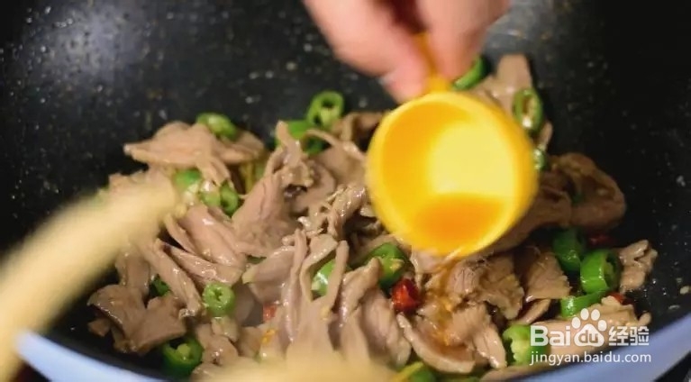 教你简单做出杭椒牛肉