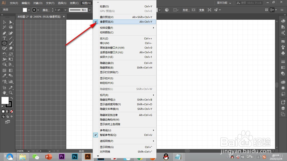 AI如果画的图失真了怎么办