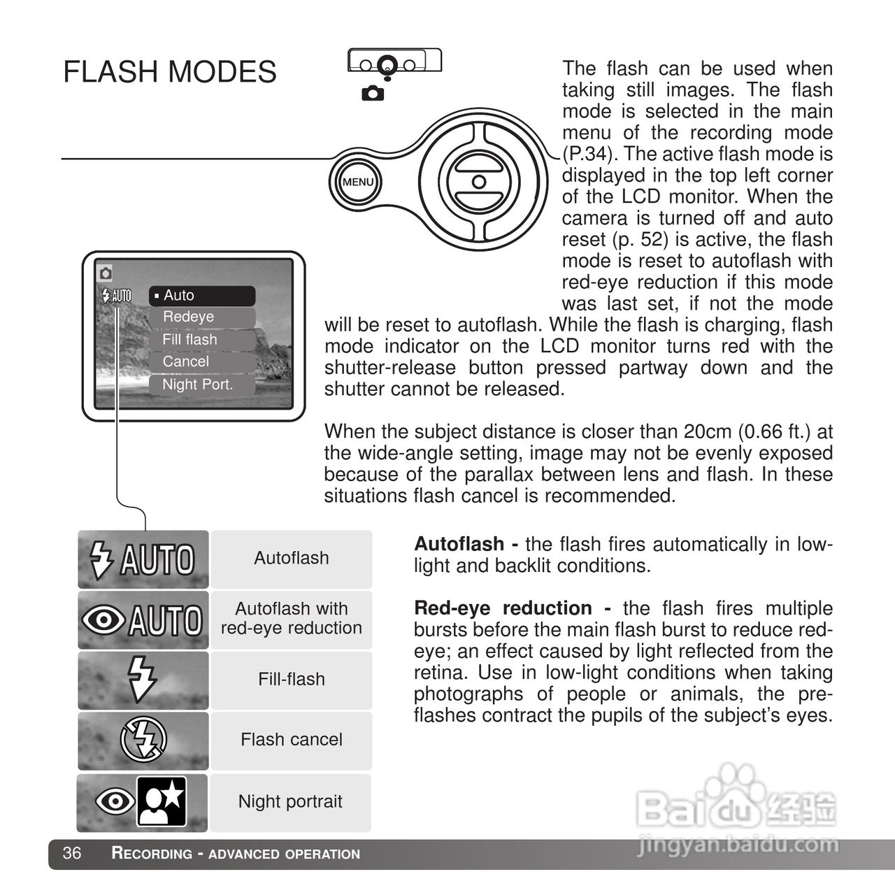 柯尼卡美能达 DiMAGE X20数码相机说明书:[4]
