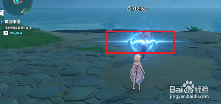 原神孤剑争逐怎么打 孤剑争逐通关攻略