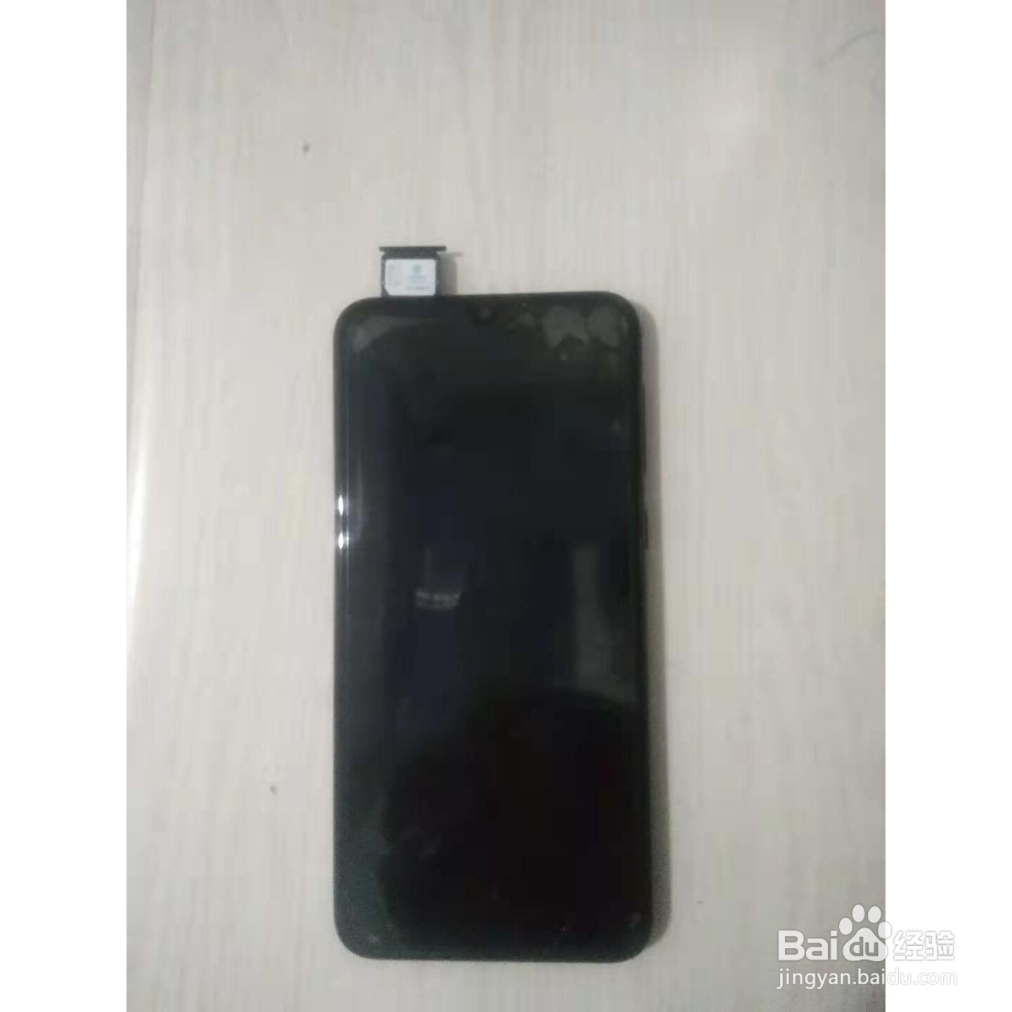 手机卡突然没信号不能用了怎么办