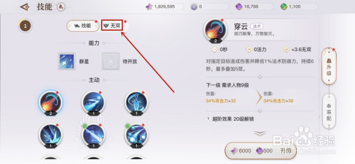 4d3d2ab33c4133ba259b72cb6a37c97623bc2f71.jpg?x-bce-process=image%2Fresize%2Cm_lfit%2Cw_500%2Climit_1