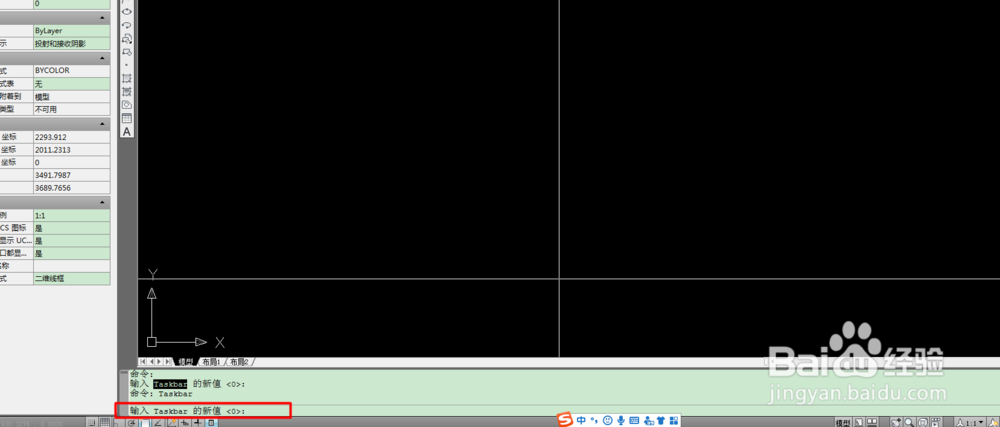 如何解决每打开一个文件重新启动新的CAD（二）