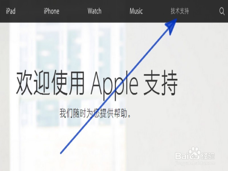 如何给自己安排一个回电