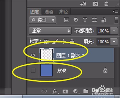 PS入门详细步骤实例:放射、旋转效果