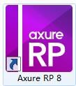 <b>Axure 怎样生成html网页</b>