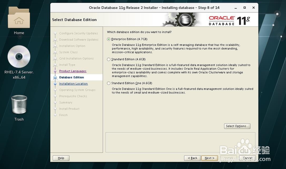 redhat7安装oracle11g(二)