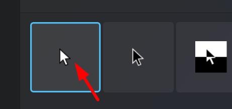 Windows11如何设置鼠标指针样式