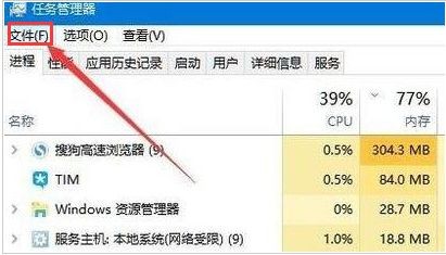 Windows11是如何打开桌面图标的
