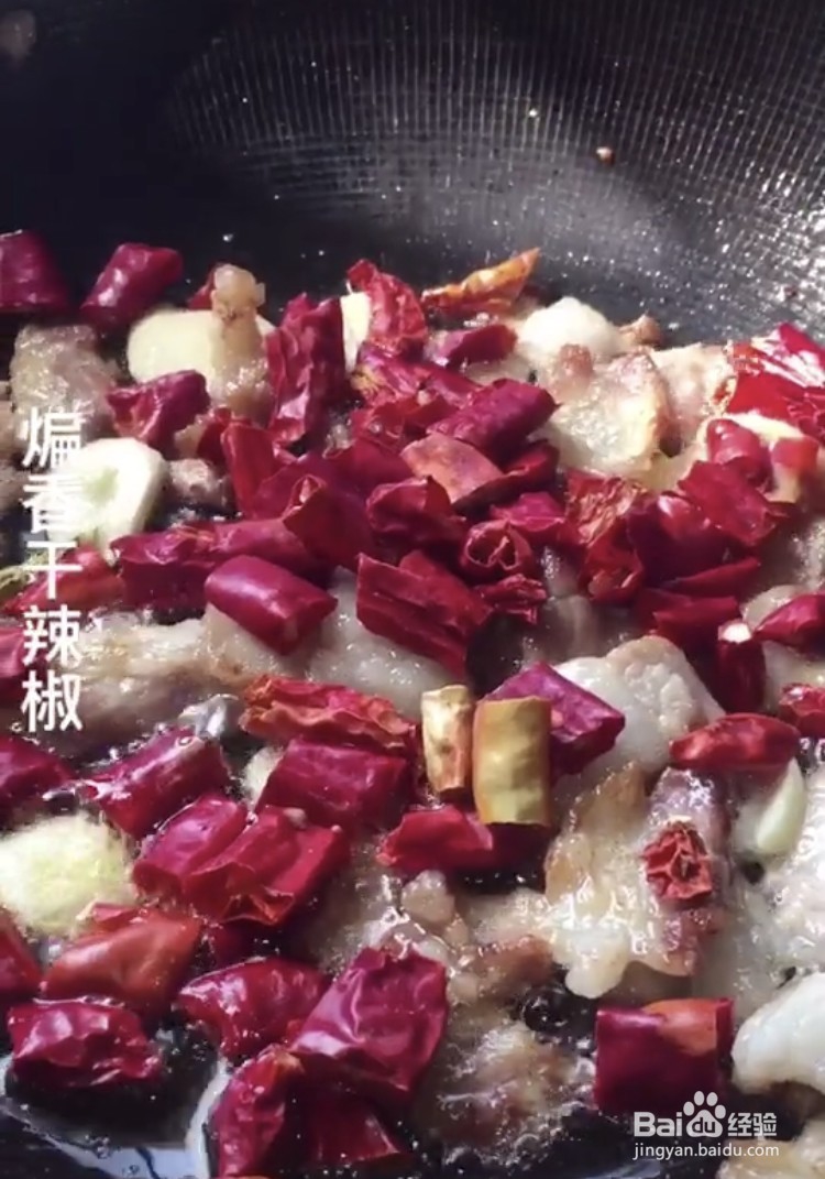 好吃的干锅包菜怎么做