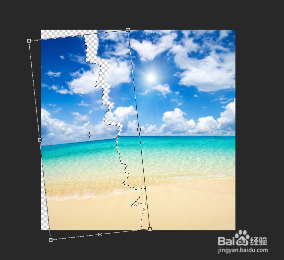 PS怎么做图片撕裂效果