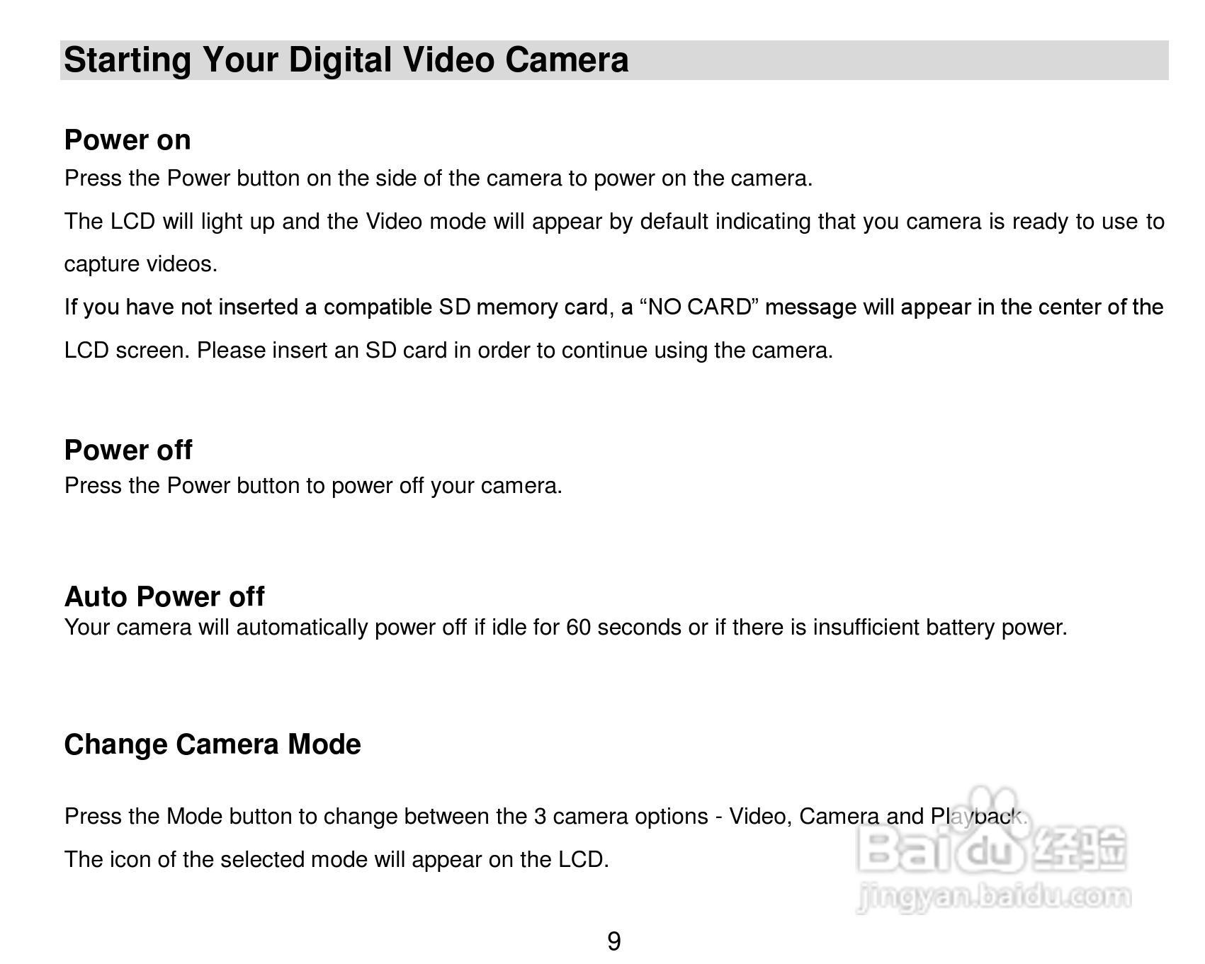 Vivitar DVR 410摄像机使用说明书:[1]