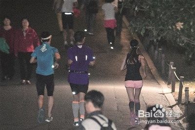 女生夜跑需要注意什么？