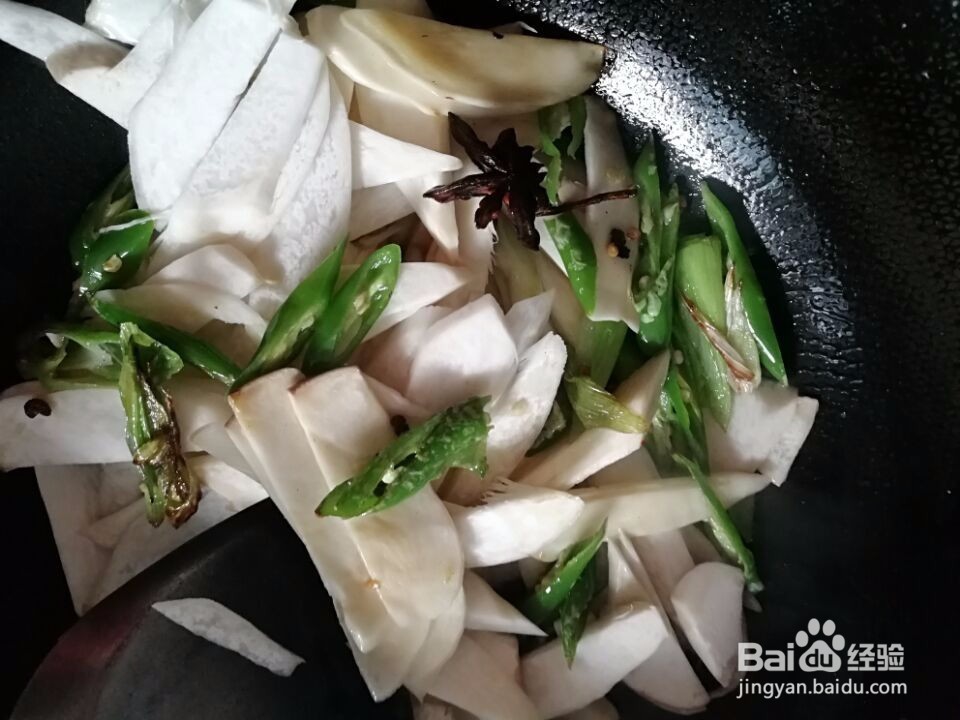 清炒杏鲍菇的做法?