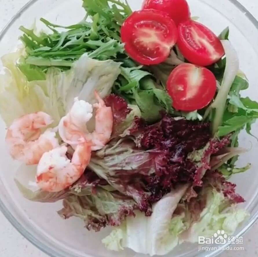 如何做蔬菜沙拉