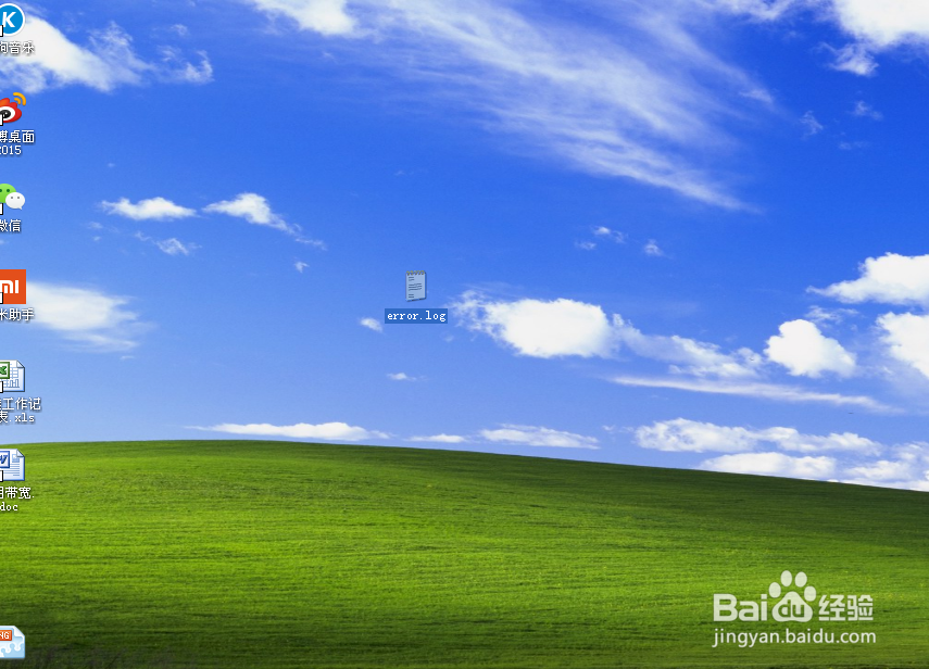 linux误删acess.log后nginx无法启动的解决方法