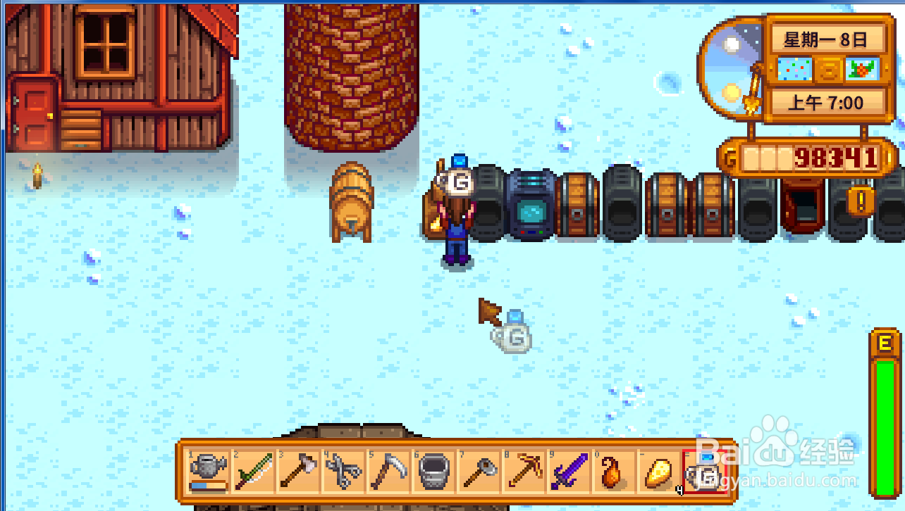 星露谷物语怎么制作奶酪