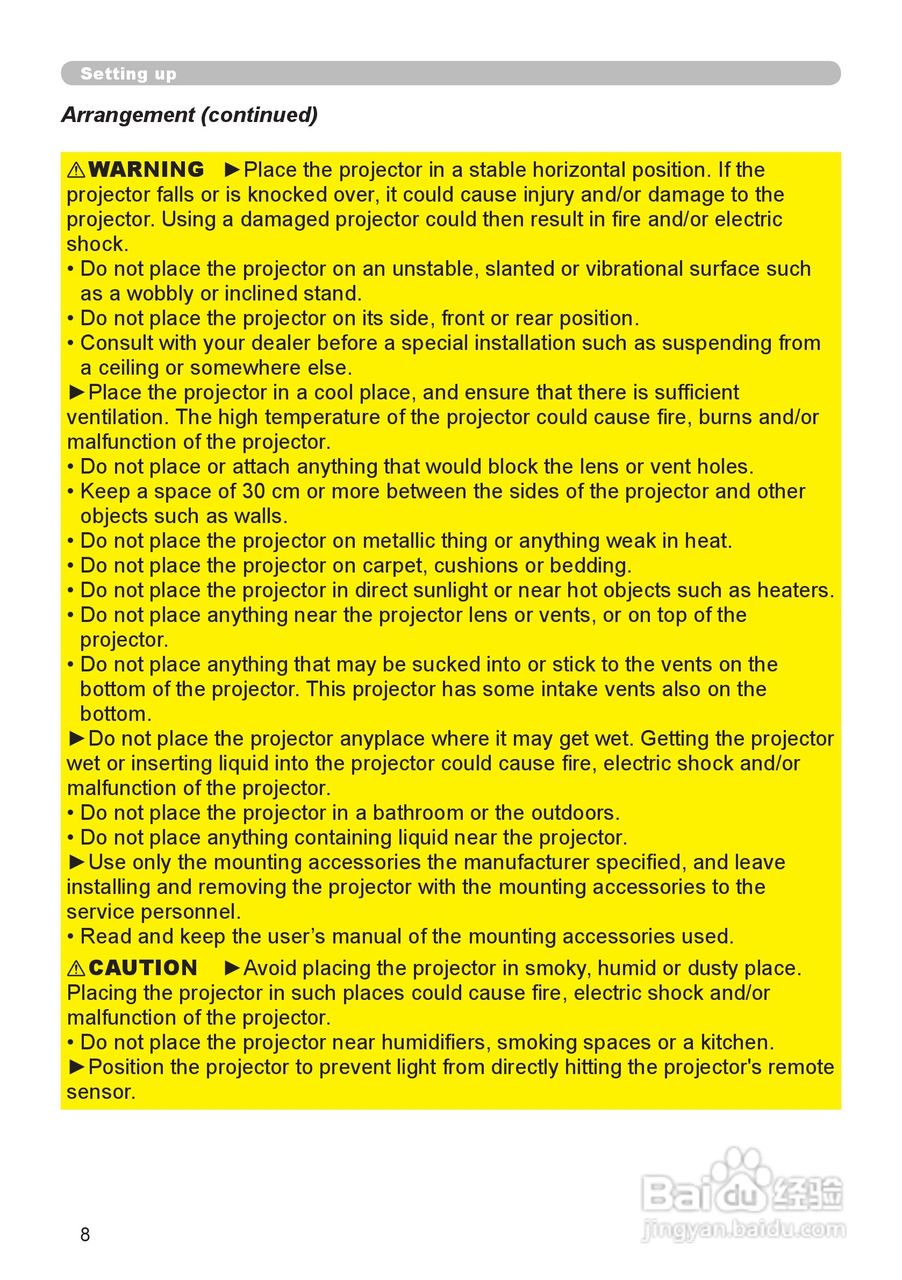 日立 CP-X3511投影机说明书:[1]