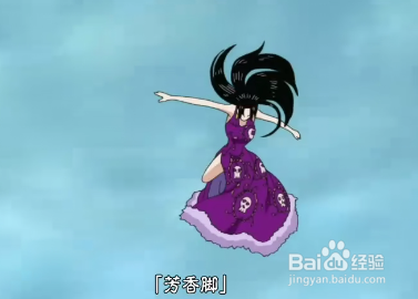 如何评价《海贼王》中 女帝汉库克的战斗实力?